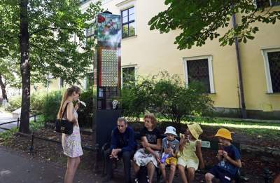 Kraków miasto witraży, fot. Marek Lasyk - zdjęcie 2