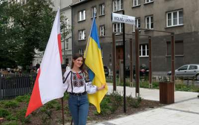 Marsz Niepodlegoci Ukrainy, fot. Marek Lasyk - zdjęcie 55