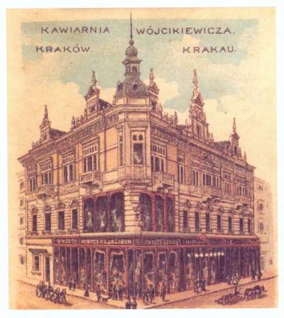 Co się stało z dawnymi Domami Towarowymi i Galerią Centrum? - zdjęcie 1