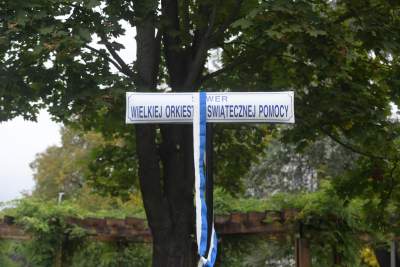 Skwer Wielkiej Orkiestry Świątecznej Pomocy otwarty! - zdjęcie 2