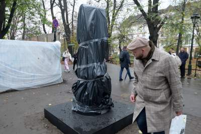 "Hommage a Maria Jarema – Kraków Jaremiance", fot. Marek Lasyk - zdjęcie 1