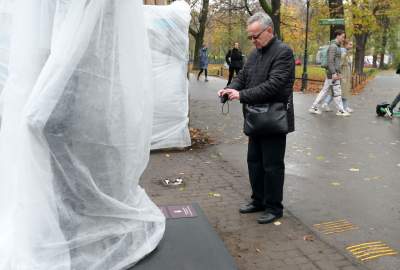 "Hommage a Maria Jarema – Kraków Jaremiance", fot. Marek Lasyk - zdjęcie 4