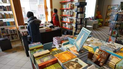 Księgarnia Pod Globusem (przed remontem) - zdjęcie 9