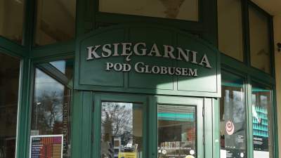 Księgarnia Pod Globusem (przed remontem) - zdjęcie 13
