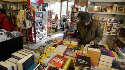 Księgarnia Pod Globusem (przed remontem) - zdjęcie 4