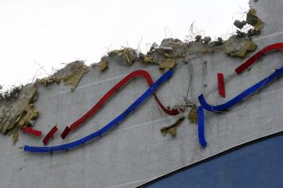 Wyburzanie "świątyni konsumpcji", wszystko ma swój kres... - zdjęcie 18