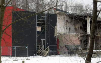 Archiwum Urzędu Miasta, dwa lata po pożarze, fot. Marek Lasyk - zdjęcie 2