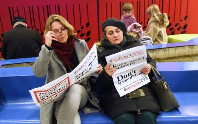 Brak kompromisu - premia dla PiS-u, flash mob na Dworcu Głównym - zdjęcie 18