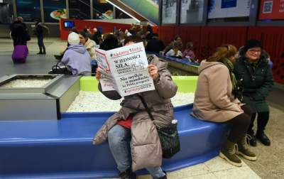 Brak kompromisu - premia dla PiS-u, flash mob na Dworcu Głównym - zdjęcie 2