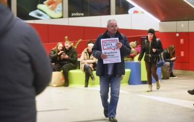 Brak kompromisu - premia dla PiS-u, flash mob na Dworcu Głównym - zdjęcie 15