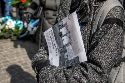 To był koniec żydowskiego życia w Krakowie. 80. rocznica likwidacji getta - zdjęcie 3