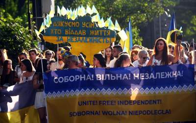 Marsz Wolnej Ukrainy przeszedł przez Kraków, solidarni z walczącym narodem - zdjęcie 25