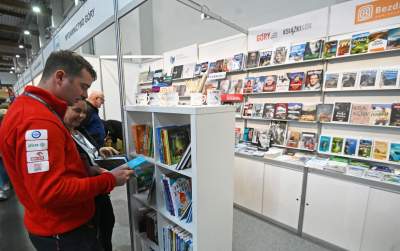 Targi Książki, dzień pierwszy - zdjęcie 33