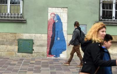 Tajemnicze postaci pojawiły się na krakowskich murach - zdjęcie 1