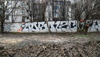 Tak zmienia się Zabłocie, miejsce kontrastów - zdjęcie 46