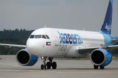 Z Krakowa do Kuwejtu. Kolejne bezpośrednie połączenie z krakowskiego lotniska - zdjęcie 10