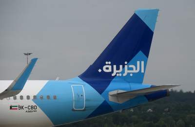 Z Krakowa do Kuwejtu. Kolejne bezpośrednie połączenie z krakowskiego lotniska - zdjęcie 12