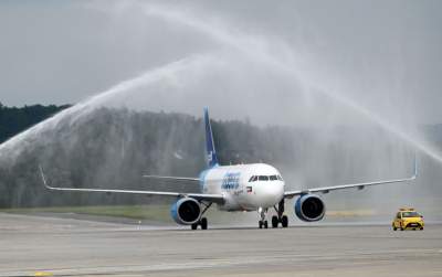 Z Krakowa do Kuwejtu. Kolejne bezpośrednie połączenie z krakowskiego lotniska - zdjęcie 7
