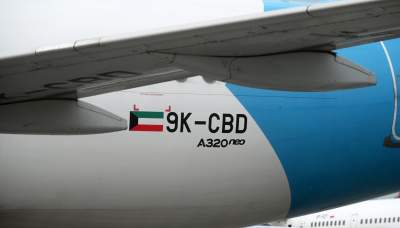 Z Krakowa do Kuwejtu. Kolejne bezpośrednie połączenie z krakowskiego lotniska - zdjęcie 15