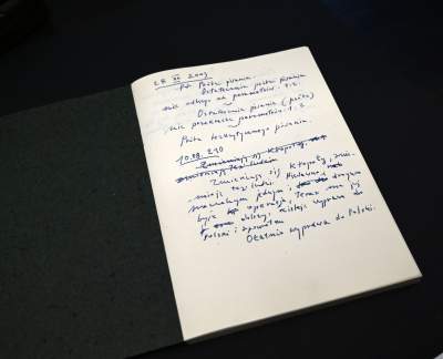 Otwarcie gabinetu Mrożka w Bibliotece Kraków, z udziałem żony pisarza - zdjęcie 30