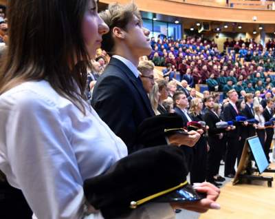 661. Inauguracja Roku Akademickiego na Uniwersytecie Jagiellońskim - zdjęcie 23