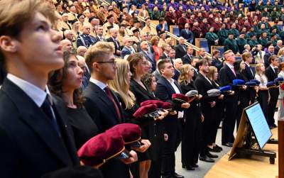 661. Inauguracja Roku Akademickiego na Uniwersytecie Jagiellońskim - zdjęcie 22