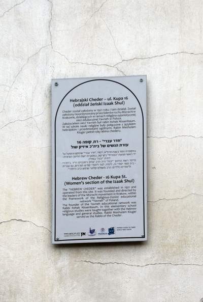 Ochroniarze, łańcuchy, kłódki: spór o synagogę na Kazimierzu - zdjęcie 11