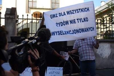 Środa wieczorem przed synagogą Izaaka - zdjęcie 1