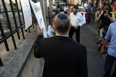 Środa wieczorem przed synagogą Izaaka - zdjęcie 4