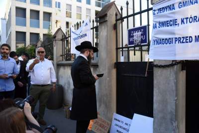 Środa wieczorem przed synagogą Izaaka - zdjęcie 9