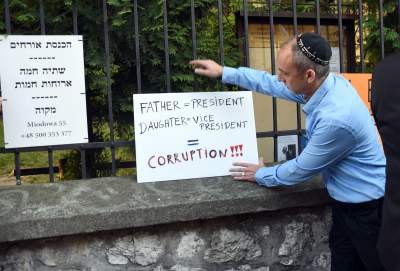 Środa wieczorem przed synagogą Izaaka - zdjęcie 37