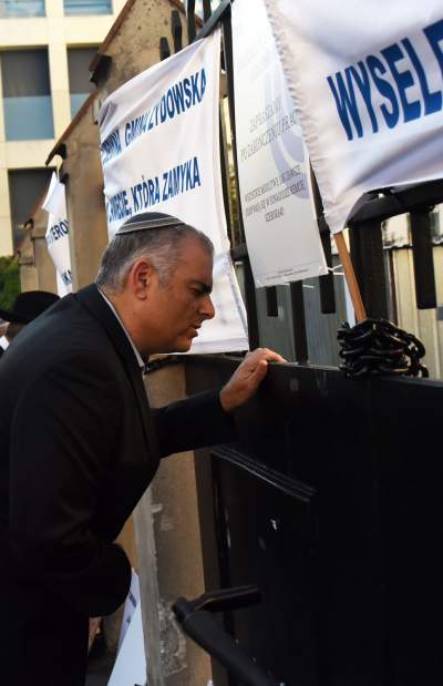 Środa wieczorem przed synagogą Izaaka - zdjęcie 10