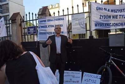 Środa wieczorem przed synagogą Izaaka - zdjęcie 8