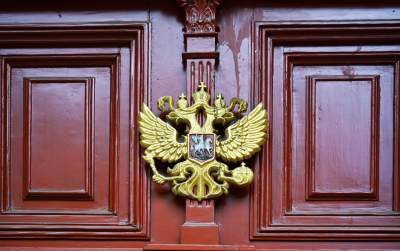 Koniec rosyjskiego konsulatu w Krakowie, już wkrótce - zdjęcie 5