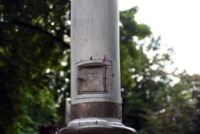 Nowe elementy na krakowskich Plantach. Intrygują - zdjęcie 13