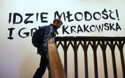 To idzie młodość: o życiu barwnej i nieprzeciętnej młodzieży... - zdjęcie 20