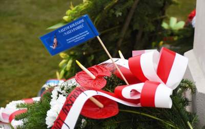 Jest ich w Krakowie 493, wyjątkowa uroczystość - zdjęcie 13