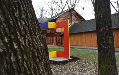 Takie rzeźby postawili wokół zabytkowej Strzelnicy - zdjęcie 3