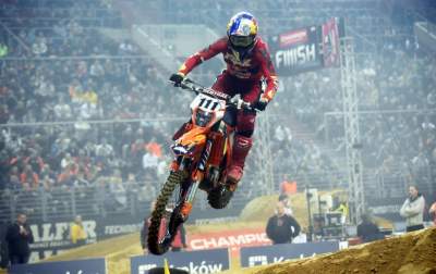 Szalona impreza w Tauron Arenie... - zdjęcie 9