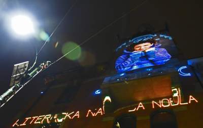 Wyjątkowy pokaz na fasadzie "Domu pod Globusem" - zdjęcie 2