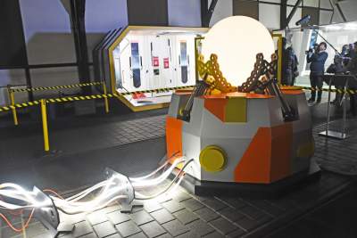 Koniecznie trzeba odwiedzić to miejsce, mamy na to rok - zdjęcie 2