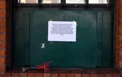 Marzec 2020 zapamiętamy na długo... - zdjęcie 31