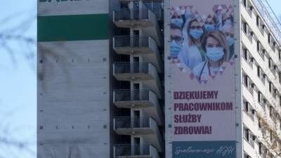 Tak AGH dziękuje medykom... - zdjęcie 1