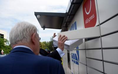 Paczkomaty ułatwią załatwianie spraw w Urzędzie Miasta - zdjęcie 8