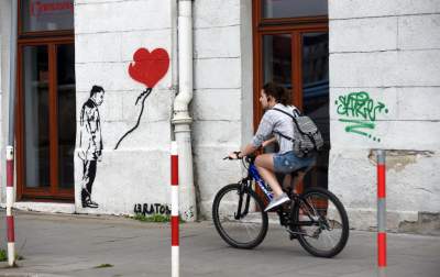 Mural z... Kaczyńskim na krakowskim Kazimierzu (Lipiec 2020) - zdjęcie 3