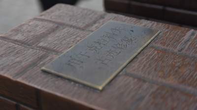 Skarbonka wróciła na Rynek - zdjęcie 13