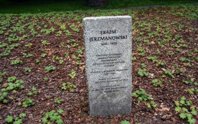 Piękny park z wyjątkową fontanną. Podziwiamy! - zdjęcie 22