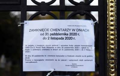 Cmentarz Rakowicki 31.10.2020. - zdjęcie 11