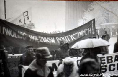 Kraków 1981: tuż przed wprowadzeniem stanu wojennego - zdjęcie 13