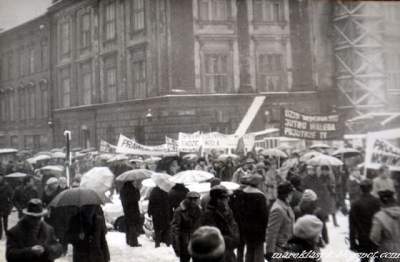 Kraków 1981: tuż przed wprowadzeniem stanu wojennego - zdjęcie 11